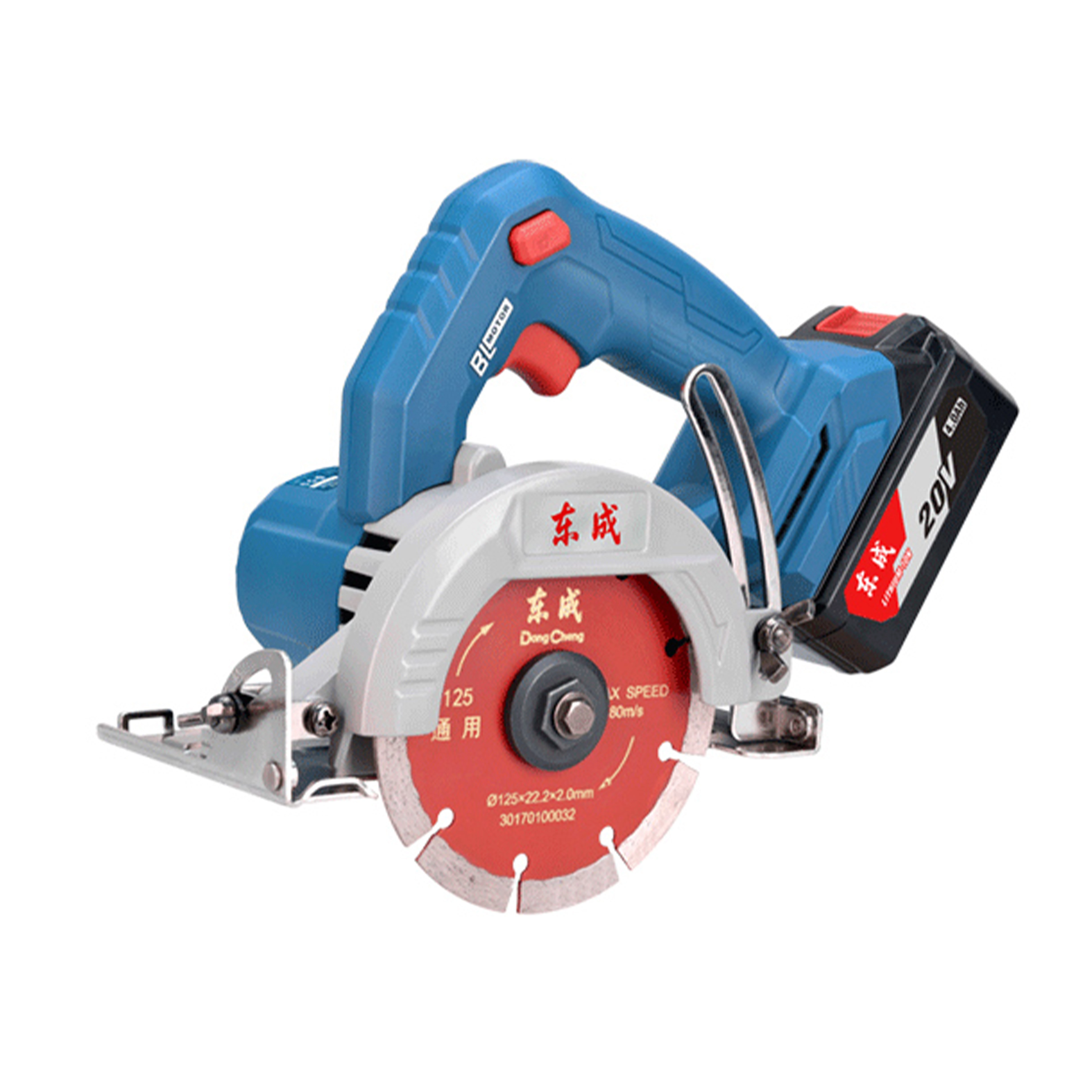 Аккумуляторный бесщеточный станок для резки камня (dongcheng) DCZE125b 20v/4.0ah Две батареи и одно зарядное устройство 1 комплект
